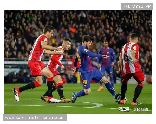 从巅峰滑落：巴萨主场2-3不敌赫罗纳，争冠主动权易手