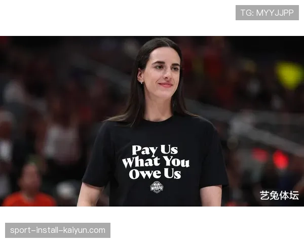 NBA举办首届“女性领导力峰会”,探讨体育行业性别平等议题