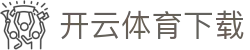 开云体育官方网站 · kaiyun.com